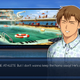 Screenshot: Love Conquers All Games